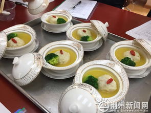 廚神爭霸，管理致勝——荊州能人餐飲服務(wù)職業(yè)技能大賽掠影